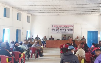 पाटन नगरपालिकाले पारित गर्यो सुरक्षित खानेपानीयुक्त समुदाय घोषणा कार्यक्रम सम्बन्धि कार्यवधि